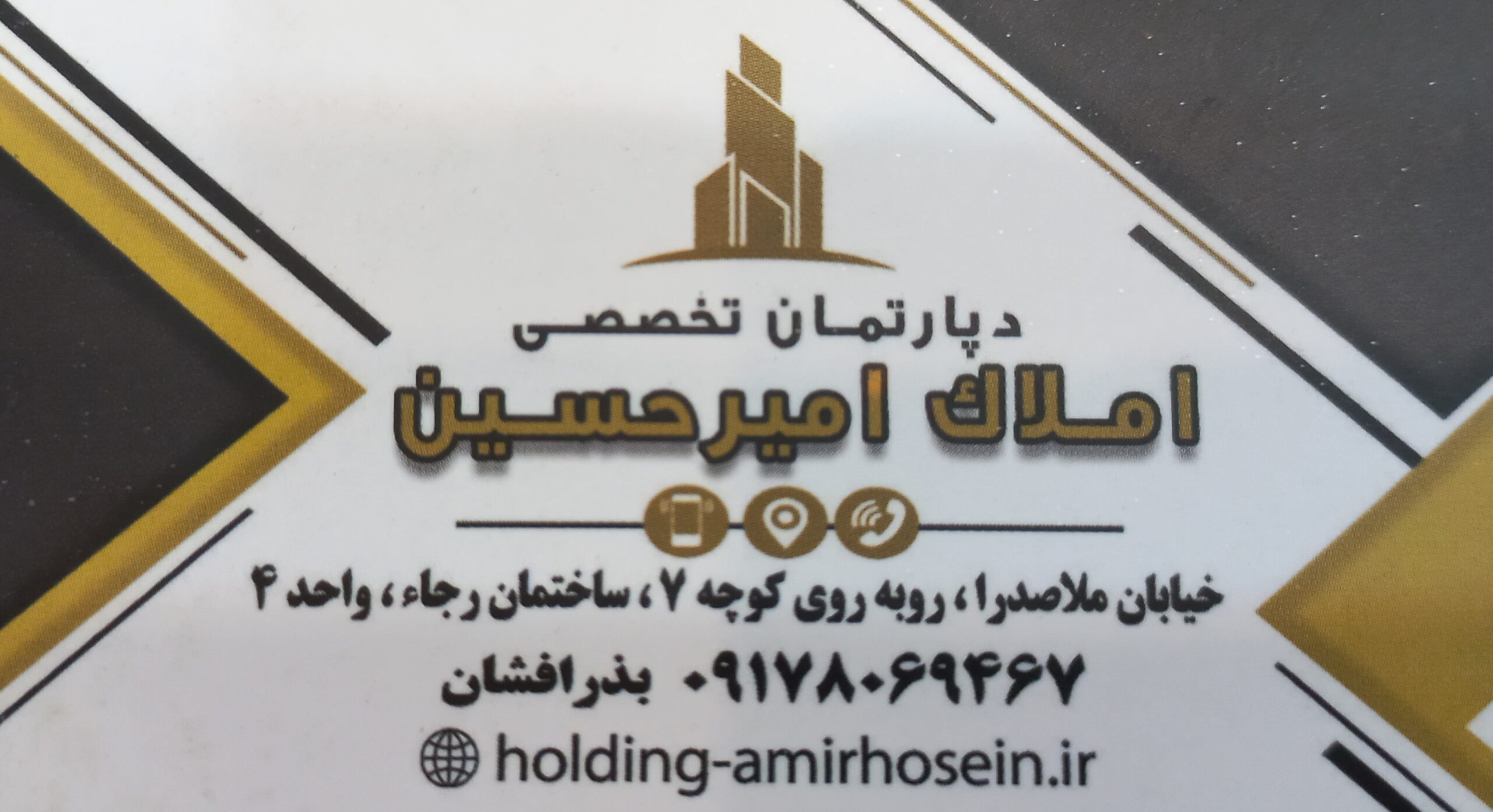 فروش ویلایی 250 متری 3 خواب در شهرک گلستان